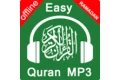 Easy Quran Mp3 Logo